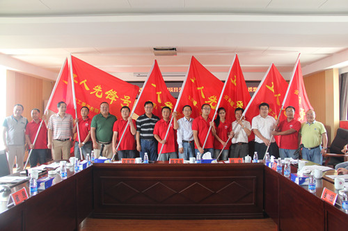 集團(tuán)昭通棚改一期項(xiàng)目勞動(dòng)競(jìng)賽啟動(dòng)