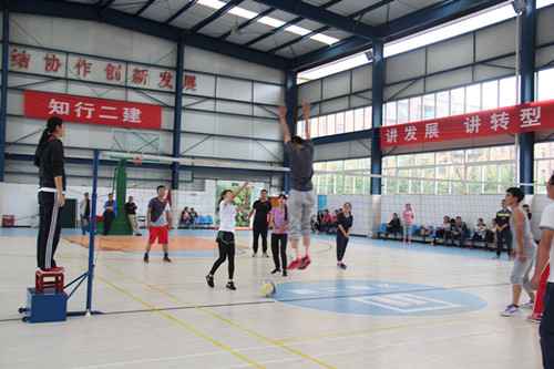 公司第一屆氣排球比賽圓滿結(jié)束