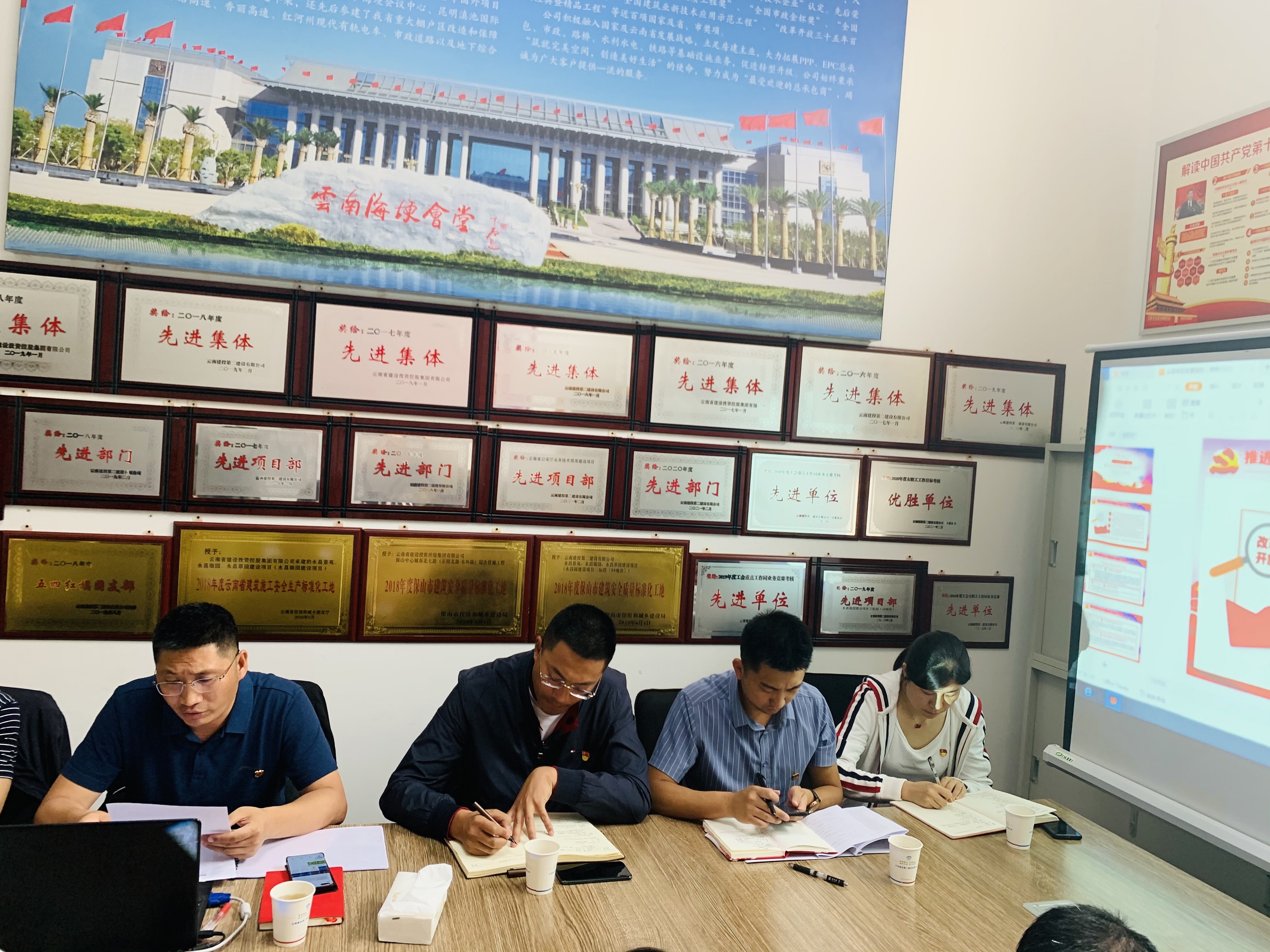 【黨課開(kāi)講啦】公司領(lǐng)導(dǎo)為第一直管部、設(shè)計(jì)院黨員干部職工講黨課