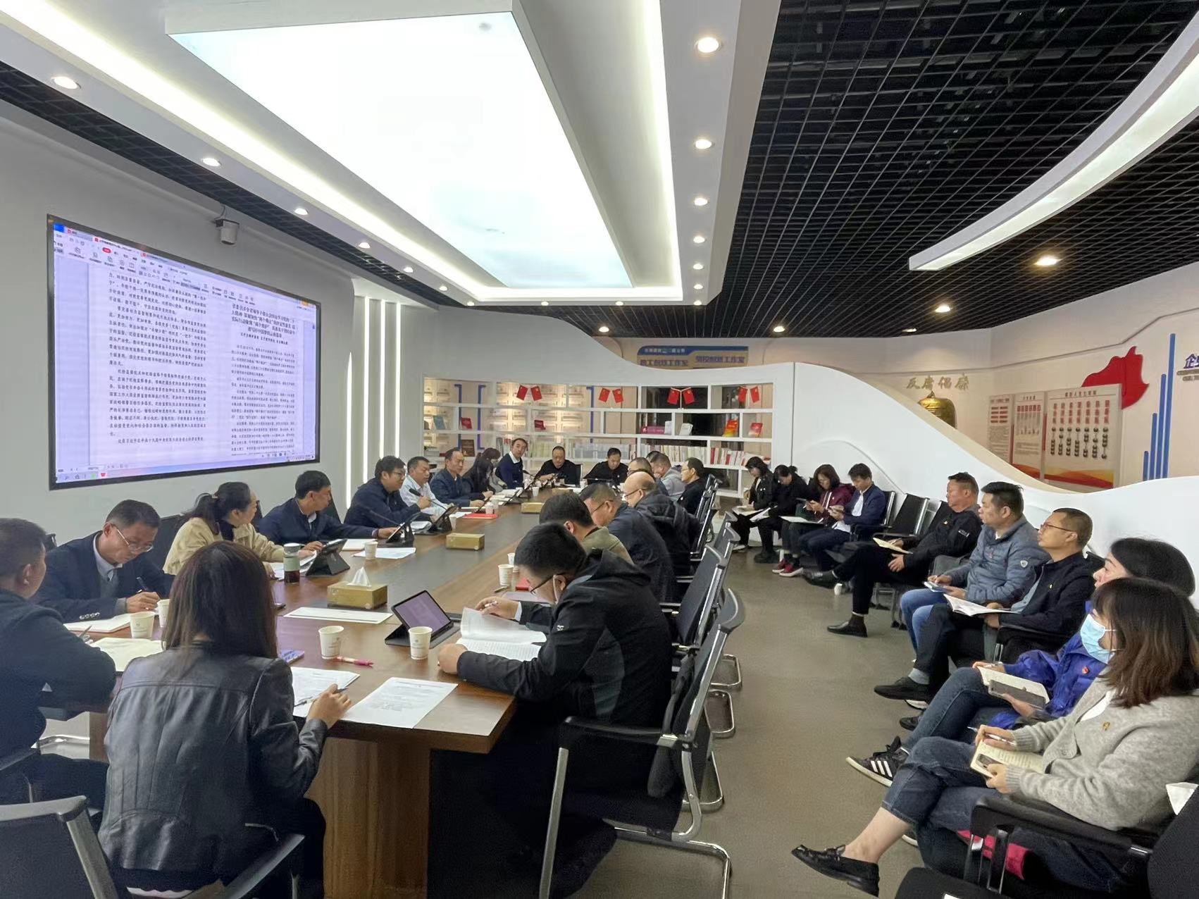 【公司要聞】公司黨委召開2022年理論中心組第9次集中學(xué)習(xí)擴(kuò)大會議專題學(xué)習(xí)黨的二十大精神