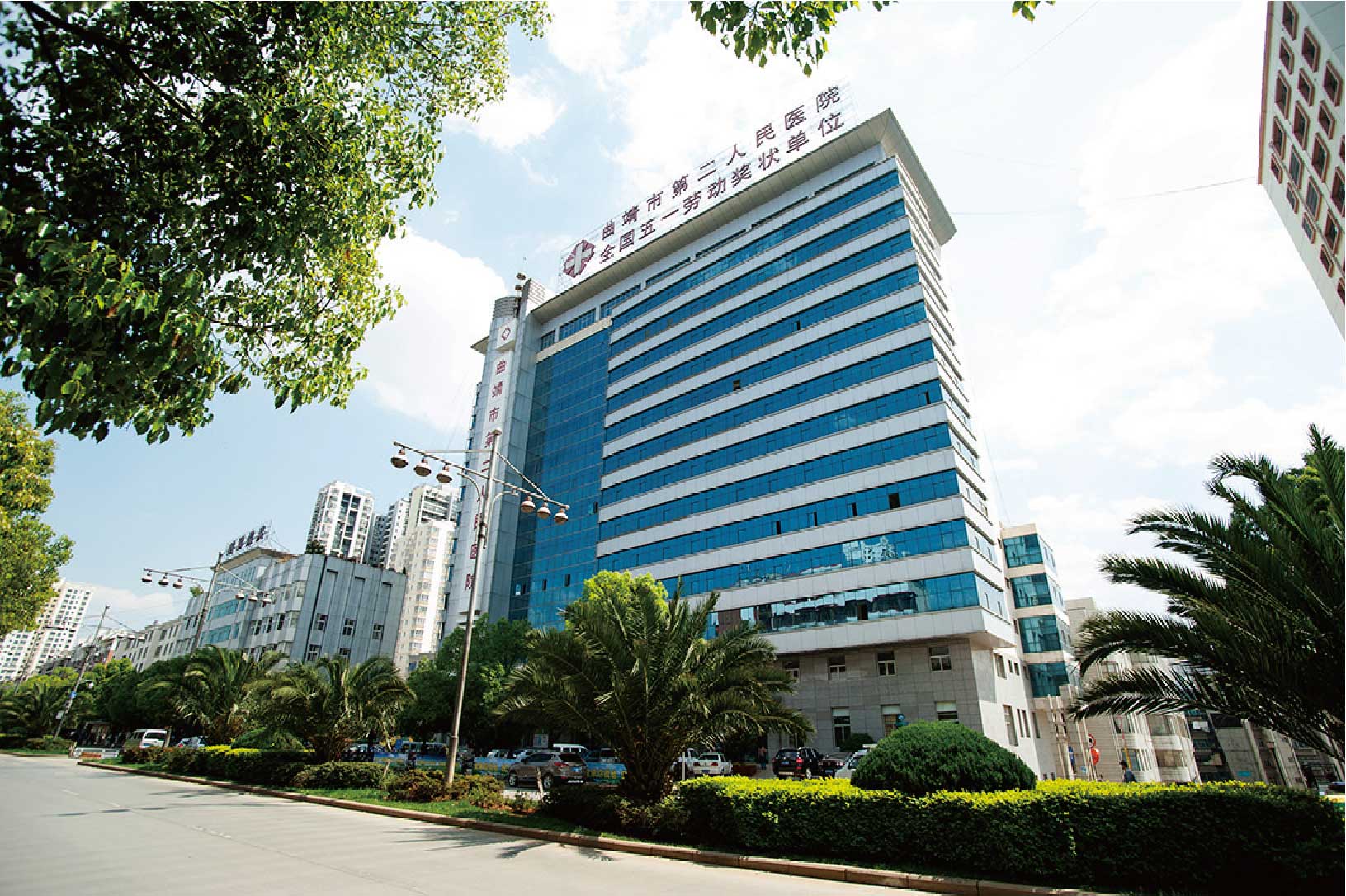 國(guó)優(yōu)獎(jiǎng)-云南省曲靖市第二人民醫(yī)院門診大樓工程