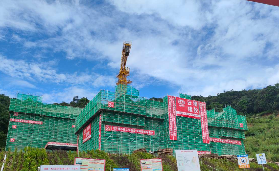 【創(chuàng)先爭優(yōu)】第十六直管部西盟疾控中心項(xiàng)目獲評普洱市“雙標(biāo)化”工地
