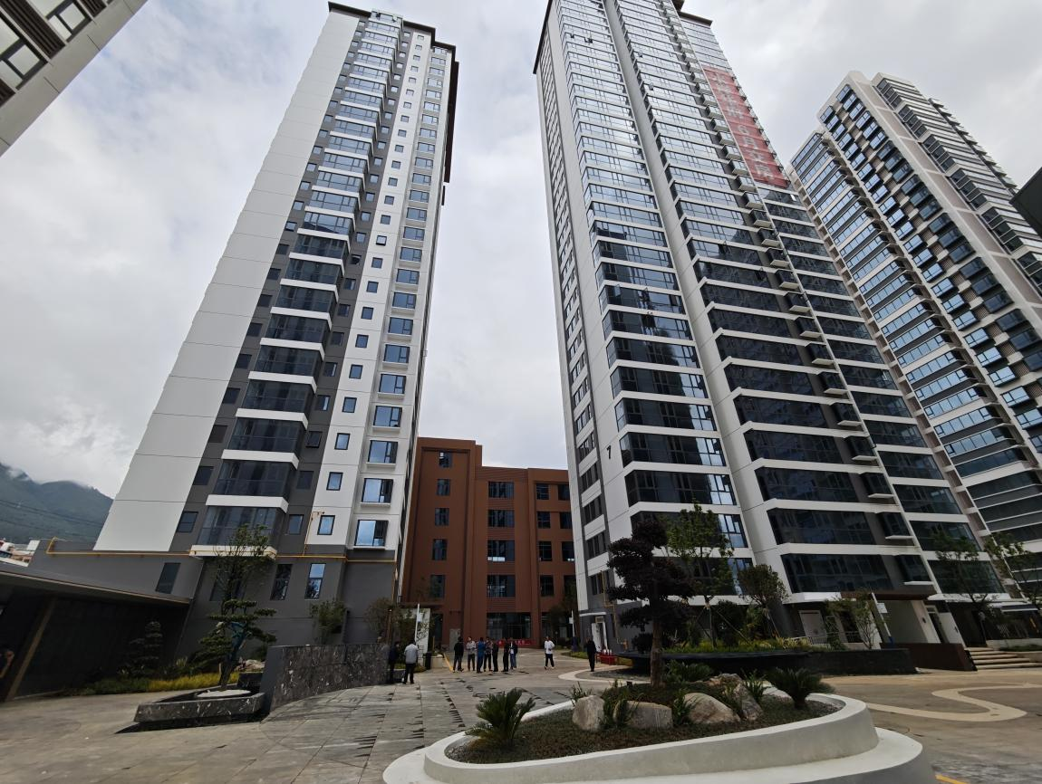 【項(xiàng)目動(dòng)態(tài)】大理水岸華府項(xiàng)目二期順利通過(guò)竣工驗(yàn)收