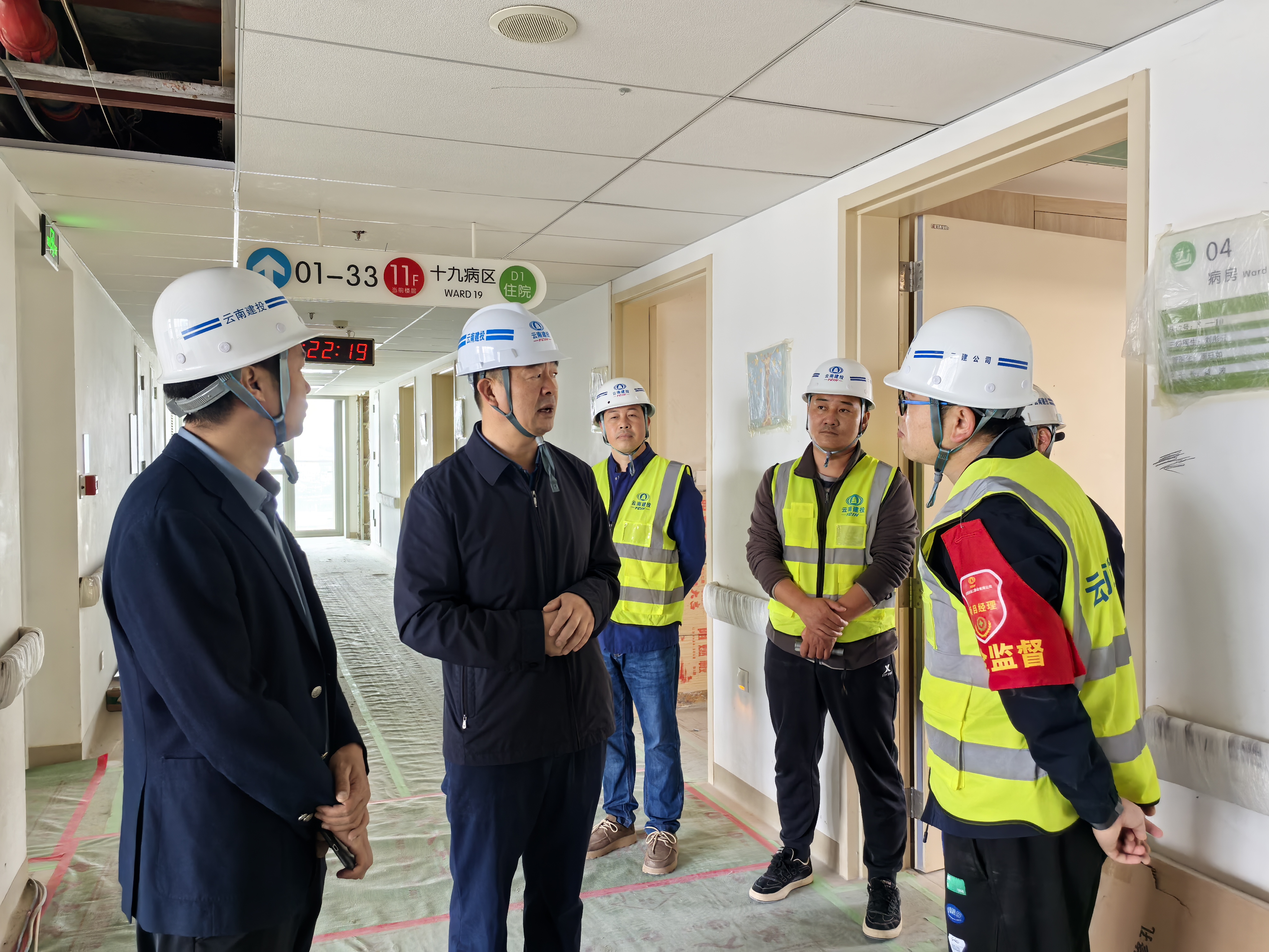 【公司動(dòng)態(tài)】孫道光到公司兩個(gè)在建項(xiàng)目調(diào)研檢查